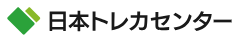 日本トレカセンター